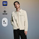 海瀾之家（HLA）夾克男裝26春秋季工裝風(fēng)商務(wù)休閑翻領(lǐng)條紋肌理高級感上衣男士外套 米杏條紋61 常規 M 170/88A 推薦125-136斤