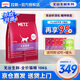 玫斯貓糧（metz）幼貓/成貓貓糧貓全貓糧增肥奶糕英短美短全價美毛 全貓糧10KG