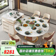 杰格森巖板島臺餐桌一體家用餐廳可變圓桌伸縮折疊帶電磁爐現(xiàn)代輕奢桌子 1.35米方圓餐桌+伸縮島臺+6椅