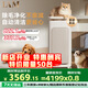 華為智選鴻蒙智選 IAM寵物空氣凈化器吸貓毛除過(guò)敏源貓貓搭子 貓毛凈化器殺菌消毒除異味加濕凈化一體機 U7 Pro