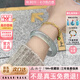 奧利絲“長(cháng)辭笙”冰種飄綠玉髓瑪瑙手鐲子女款石英巖玉鐲子翡翠平替送禮 【銷(xiāo)量王】“長(cháng)辭笙”玉鐲子 58mm-59mm(贈玉石吊墜+高端禮盒)