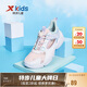 特步（XTEP）兒童童鞋男女童舒適透氣框子鞋休閑鞋 新白色/水粉色 37碼