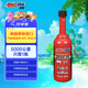 安索（AMSOIL）汽油添加劑 高性能燃油寶 提速省油除積碳 P.I 355ml 養(yǎng)車保養(yǎng)
