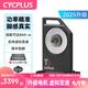 CYCPLUS【華興車隊同款】T2智能直驅(qū)騎行臺室內(nèi)公路自行車騎行功率訓(xùn)練臺 T2預(yù)裝12速11-34T飛輪