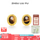 周六福（ZLF）七夕禮物 S925銀飾耳釘女木變石美拉德復(fù)古耳飾送女友生日禮物 耳釘一對