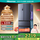 海信冰箱525L雙系統(tǒng)法式多門四開門家用一級能效無霜家電國家補(bǔ)貼20%以舊換新BCD-525WNK1PU灰