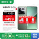 小米（MI）小米15pro 國家補貼 驍龍8至尊版移動(dòng)平臺 徠卡潛望長(cháng)焦 小米手機15pro 云杉綠 16G+512G 【官方標配】