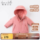 戴維貝拉（DAVE＆BELLA）加厚保暖連帽女童棉服男童棉衣外套兒童冬裝幼兒小童冬天外出棉襖 深粉色DB16285 110 cm（建議身高100-110cm）