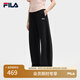 FILA 斐樂官方女裝針織長褲2025夏新款時尚簡約休閑寬松香蕉褲 正黑色-BK M 165/66A/M