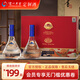瀘州老窖 定制酒龍鳳鑾52度濃香型商務(wù)宴請白酒節日送禮酒 宴請收藏臻佳品紀念酒 52度 500mL 2瓶 龍鳳鑾禮盒