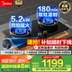 美的（Midea）蒸汽洗油煙機AK5pro/AK7pro組套煙灶聯(lián)動(dòng)天然氣灶具 5.2KW大火力燃氣灶天然氣 高熱效率臺嵌兩用灶 【雙邊定時(shí)】高能效灶QD529 國家補貼（管道天然氣）
