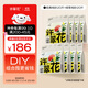 許翠花 原味純植物木薯貓砂20斤+綠茶純植物貓砂20斤【組合囤貨】