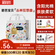 碧芭寶貝叢林狂想曲拉拉褲XL碼34片(12-17kg)學(xué)步褲夏季超薄 親膚不悶熱