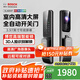 博世（BOSCH）智能門(mén)鎖 3D人臉識別貓眼視頻 鑰匙密碼指紋入戶(hù)門(mén)臥室電子防盜門(mén) 3D人臉視頻鎖【墨巖灰】EL400VF
