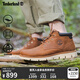 添柏嵐（Timberland）官方男鞋中幫靴戶外休閑商務(wù)通勤輕便皮革|A44QS A44QSW/鐵銹色 42 鞋內(nèi)長：26.5cm