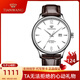天王表(TIANWANG)手表男 皮帶機(jī)械男表 休閑商務(wù)防水品牌腕表 白盤棕帶男表
