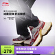 李寧星際丨經(jīng)典休閑鞋減震回彈男鞋透氣網(wǎng)面運(yùn)動(dòng)鞋AGCU339