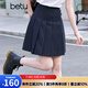 百圖betu女裝2025春季新款半身裙高腰百褶裙百搭時(shí)尚裙子女2502T66 寶蘭 M