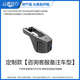 云惠出行云惠R400-R100通用款行車(chē)記錄儀黑光全彩停車(chē)監控超清A 專(zhuān)用款式聯(lián)系客服備注-R400【2160P】單鏡頭 套餐二【64G卡】