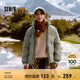 森馬（Semir）羽絨服男冬季拼接燈芯絨肌理感外套厚款寬松上衣 土灰綠(灰鴨絨)40944 170/88A/M