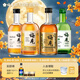 梅見(jiàn)【聚餐佳選】青梅酒風(fēng)味組合330ml*4（原味/金桂/煙熏/清爽）