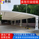 泰胤 膜結構停車(chē)棚戶(hù)外汽車(chē)電動(dòng)車(chē)停車(chē)棚遮雨遮陽(yáng)棚 定制安裝定金補差價(jià)
