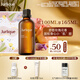 茱莉蔻（Jurlique）玫瑰按摩油100ML禮盒 身體精油滋潤(rùn)保濕嫩膚 教師節(jié)禮物