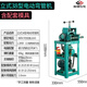 左姆（ZUOMU）電動彎管機(jī)大棚圓管方管彎管器折彎機(jī)器不銹鋼彎管機(jī)全自動彎弧機(jī) 立式38型全套模具380V