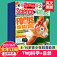 【單期/訂購】The Week Junior Science + Nature 2024/25年訂閱月刊8-15歲英國青少年自然科學(xué)科普英語(yǔ)英文國外期刊雜志 【全年12期訂閱】默認從9月起訂