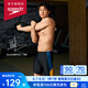 速比濤（Speedo）泳褲男印花拼接日常健身游泳訓練 修身舒適 防曬抗氯泳褲 黑色/柑橘色(及膝款) M (高170-175cm,重66-75kg)