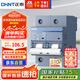 正泰(CHNT)空氣開關(guān)空開斷路器1P 2P 3P 4P 小型家用 NB3-125 2P 125A
