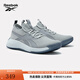 Reebok銳步官方24新款男女DMX COMFORT運動(dòng)休閑舒適百搭鞋 100242382 中性款 42 (27cm),US：9