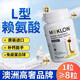 MOKLON澳洲進(jìn)口鈣片兒童青少年成長(cháng)鐵鋅賴(lài)氨酸增高牛初乳骨骼補鈣補鋅 單瓶裝-1瓶