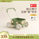 kidpop寶寶學(xué)步車1-3歲多功能手推車防側(cè)翻可調(diào)速助步車周歲禮物 童真綠