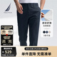 諾帝卡（NAUTICA）【大促爆款】男裝25春夏新款天絲棉錦舒彈經(jīng)典休閑長褲男PO5191 藏青4NV 32
