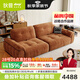 狄普南瓜沙發(fā)奶油風(fēng)布藝沙發(fā)客廳簡(jiǎn)約現(xiàn)代可調(diào)節(jié)雪尼爾云漫布沙發(fā)南瓜 【旗艦版2.8米】5星舒適坐感 水晶絨 | 抗菌貓抓布