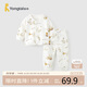 童泰（TONGTAI）寶寶秋衣套裝春秋季純棉嬰兒衣服男女童秋褲睡衣家居服綠色80cm