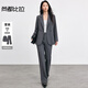 尚都比拉職場(chǎng)通勤面試西裝套裝女秋季雙排兩?？坶L(cháng)袖西服外套中腰微喇長(cháng)褲