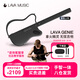 拿火吉他（LAVAGUITAR）拿火精靈無(wú)弦吉他智能吉他自動(dòng)擋民謠專(zhuān)業(yè)彈唱吉他初入門(mén)賽博吉他 黑色【500+音色自由彈唱】