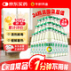 午時(shí) 金銀花露 300ml*24瓶 清熱解毒 用于小兒痱毒 暑熱口渴 解暑涼茶京東大藥房