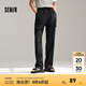 森馬（Semir）褲男夏抽繩松緊錐形褲輕薄透氣長(zhǎng)褲純色運(yùn)動(dòng)褲子 黑色90001 175/80A/L
