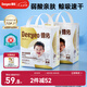 德佑嬰兒一次性隔尿墊92片33*45cm護(hù)理墊姨媽墊不可洗尿墊