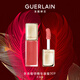 嬌蘭（Guerlain）親親蜜吻精華唇蜜309蜜光奶茶色唇膏口紅化妝品七夕情人節(jié)禮物