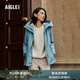 AIGLE艾高秋冬款防風(fēng)防雨保暖上衣戶外休閑魚(yú)尾款棉服女士外套 淺天藍(lán)色 AQ242 L (40) (170/92A)