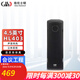 格倫士頓TP專業(yè)單15寸有源音柱線陣功放低音炮音箱藍(lán)牙12寸家用ktv樂(lè)隊(duì)舞臺(tái)演出婚慶會(huì)議戶外室內(nèi)音響套裝 HL403黑色音柱/只（配壁掛支架）