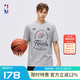 NBA官方2025賽季西區(qū)雷霆奪冠紀(jì)念短袖T恤男女裝亞歷山大同款t恤上衣 灰色(雷霆) XL
