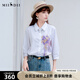 謎底白襯衫七分袖女士2025夏季新款通勤風印花合體襯衣256MC6246 亮白 M