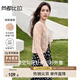 尚都比拉夏季V領(lǐng)單排扣柔軟鏤空勾花針織小開衫短款外套女 粉色 L 