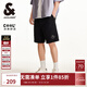 杰克·瓊斯（JACK&JONES）男裝25年休閑短褲男夏季外穿運動衛(wèi)短褲涼感五分褲中褲寬松沙灘褲 E40黑色 M (175)