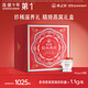 燕之屋【禮物】精燉鮮燉燕窩即食滋補低糖送孕婦長(cháng)輩營(yíng)養品禮盒裝 精燉禮盒40g*28瓶